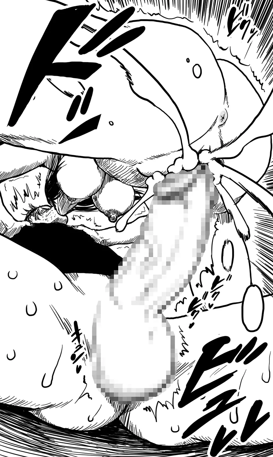 Saeko page 23 original parody - eye-covering bang ghost hentai manga - read online free