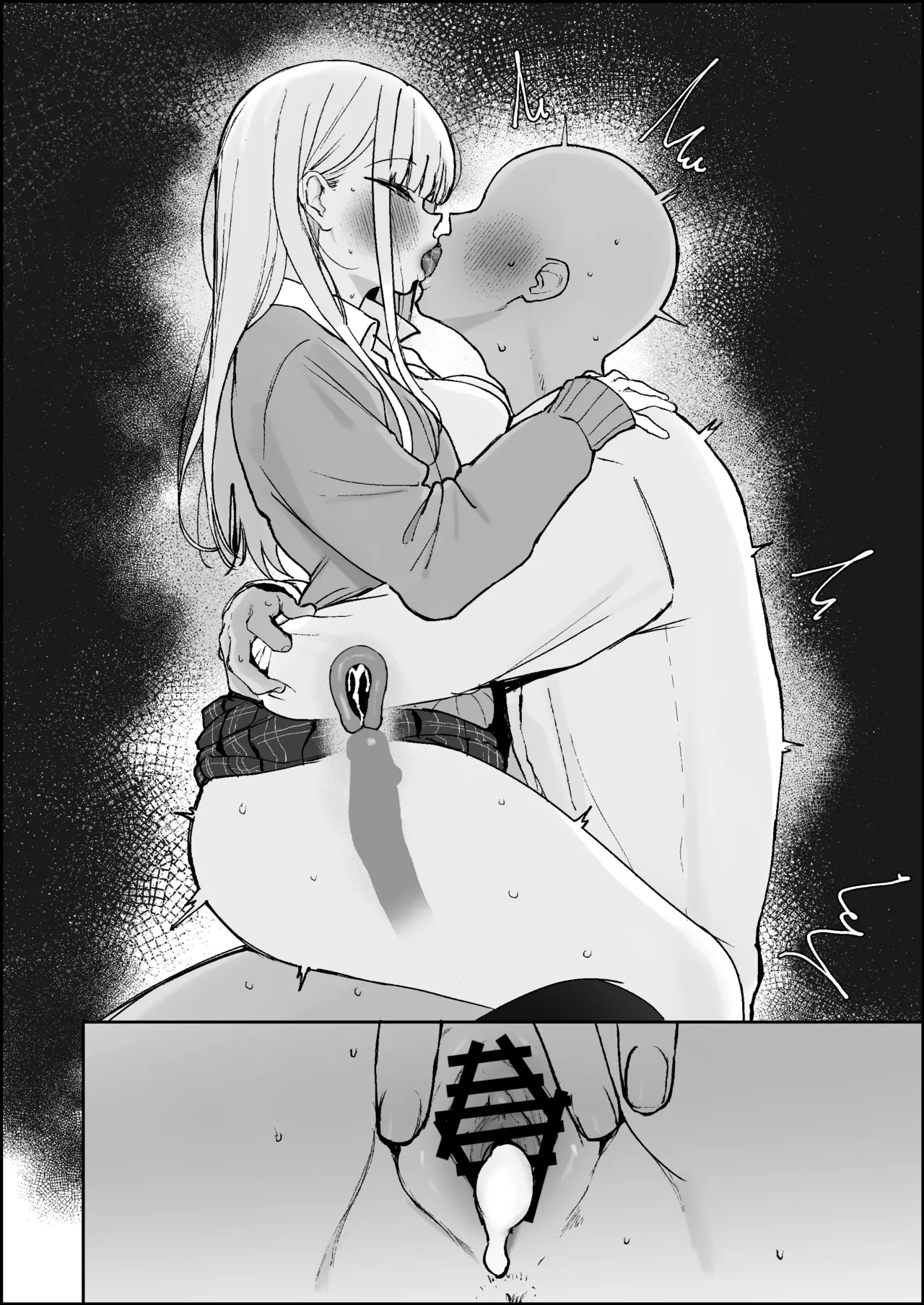 えっちなことなんでもさせてくれるけど決して自分のものにはなってくれない人生狂わせ系女子 page 12 original parody - big breasts schoolgirl uniform hentai manga - read online free