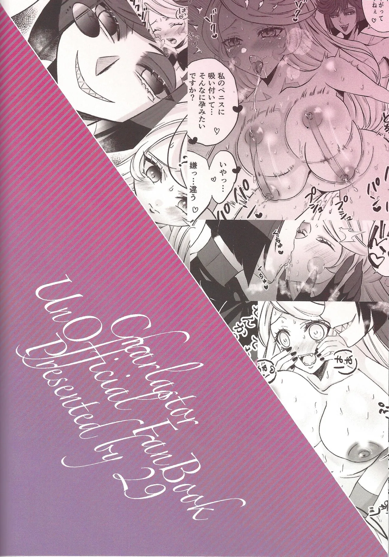 Koibito omoi no yurihime o watashi no monodato wakara seru made page 38 featuring alastor hazbin hotel parody - unusual teeth big breasts hentai manga - read online free