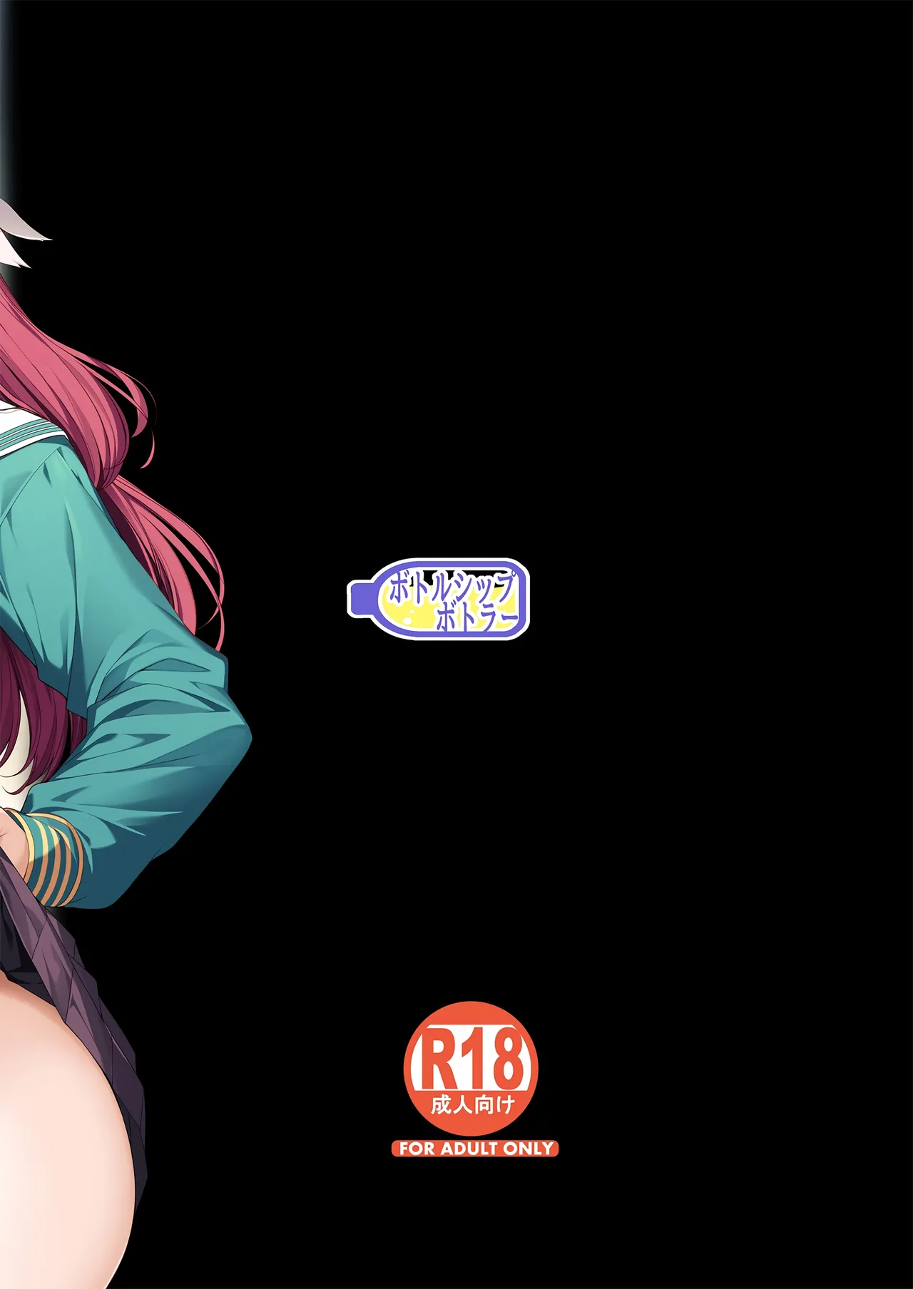 Gyakuten Sekai no Fuzoku Gakuen 2 | 逆转世界的风俗学园2 page 51 original parody - big breasts pregnant hentai manga - read online free