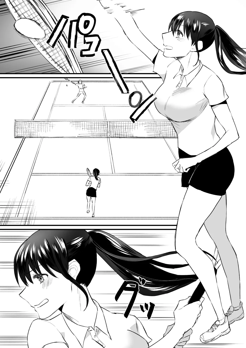 Kareshi ga Itsumadetattemo Te o Dashite Kurenai Tennis-bu Joshi - Page 2