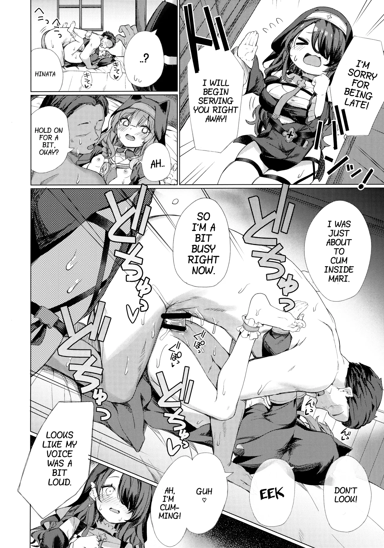 Kinyoku Sister ni Zange o Suwareru Hon | Forced to Confess by a Virtuous Sister page 11 featuring mari iochi blue archive parody - sole male nakadashi hentai manga - read online free