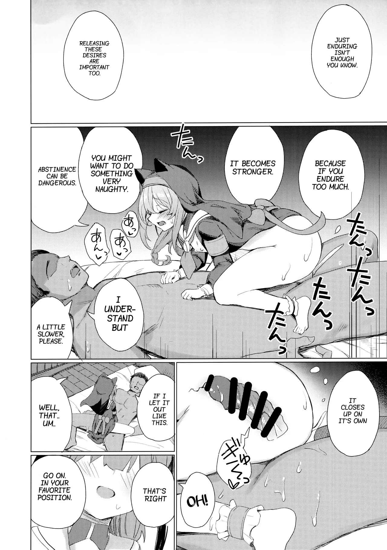 Kinyoku Sister ni Zange o Suwareru Hon | Forced to Confess by a Virtuous Sister page 9 featuring mari iochi blue archive parody - sole male nakadashi hentai manga - read online free