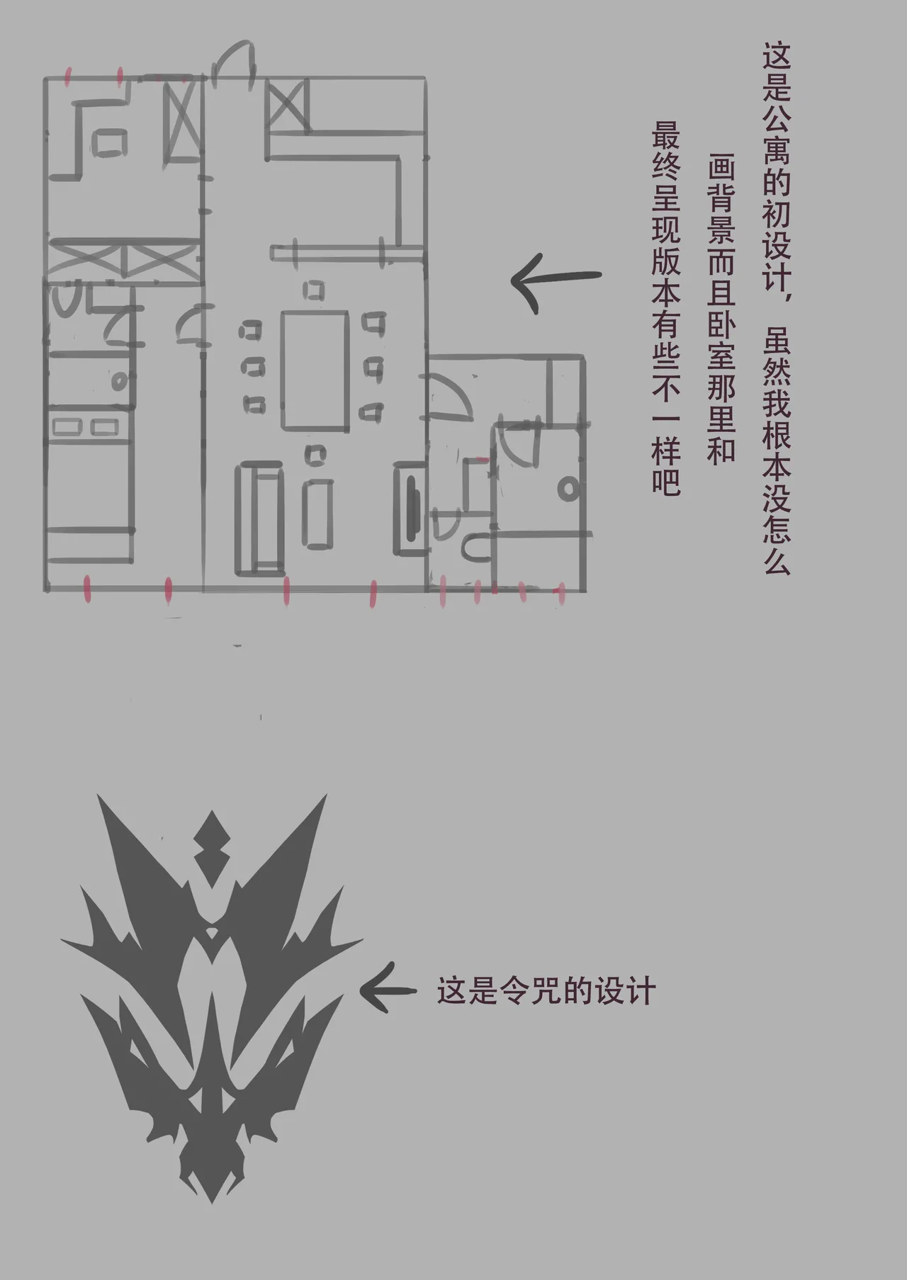 玉藻前的同居庆祝 page 39 featuring tamamo no mae fate grand order parody - nakadashi blowjob hentai manga - read online free