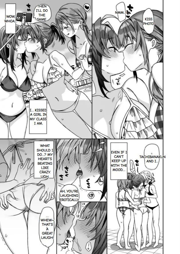 Nyotaika Shita Ore no Tadareta Gakusei Seikatsu IF page 12 original parody - swimsuit group hentai manga - read online free