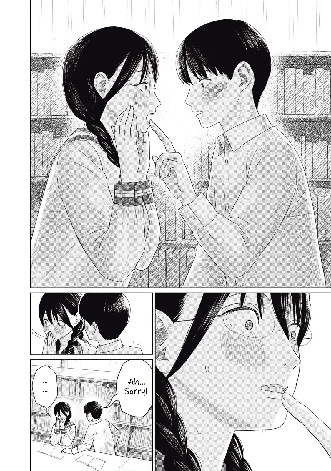 Everyone's Kissing Club - Chapter 4 - Page 17