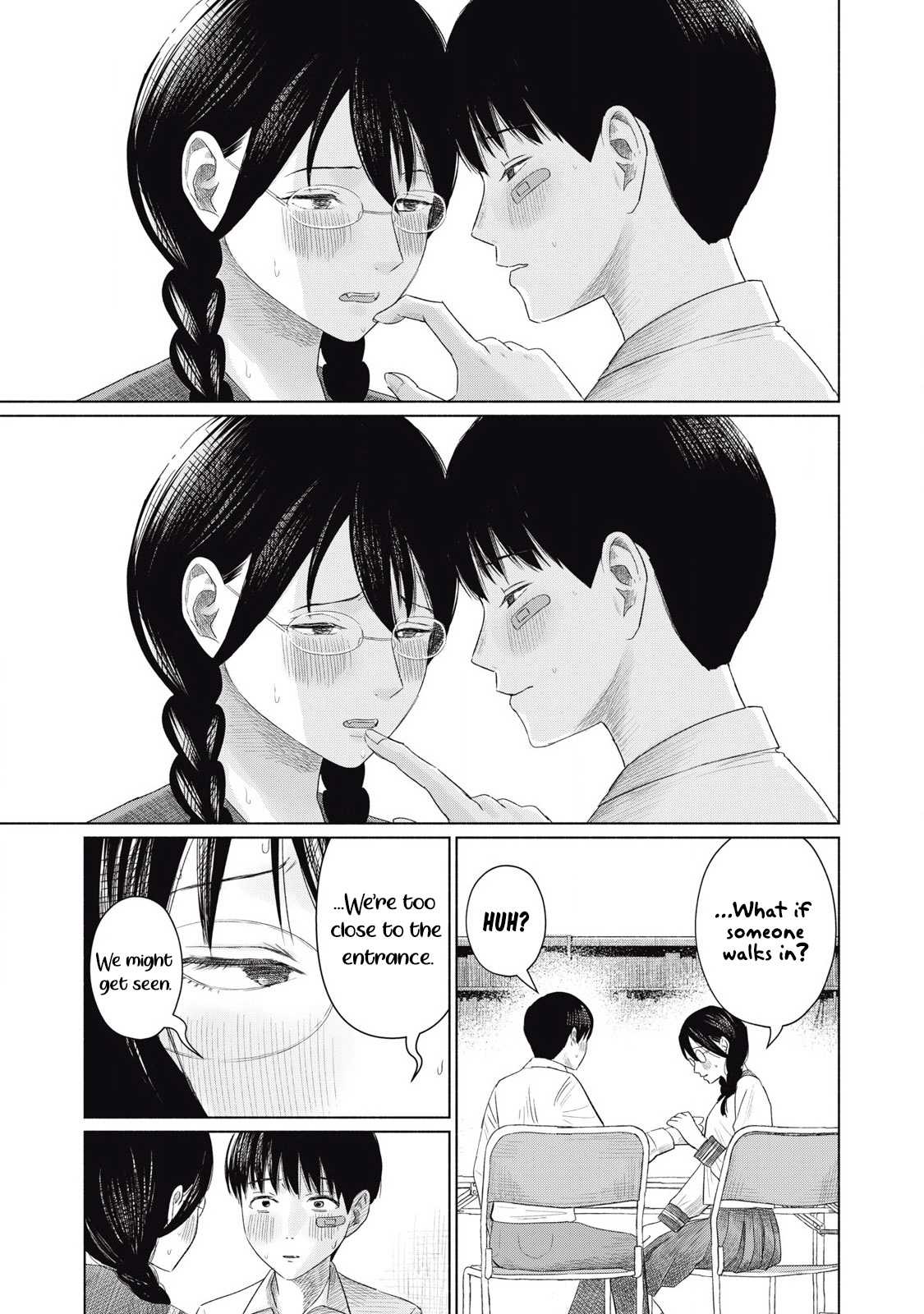 Everyone's Kissing Club - Chapter 4 page 18 - sole male kissing hentai manga - read online free