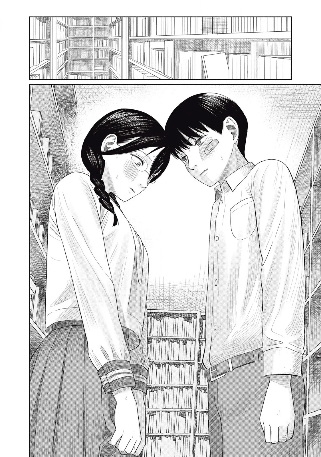 Everyone's Kissing Club - Chapter 4 - Page 19