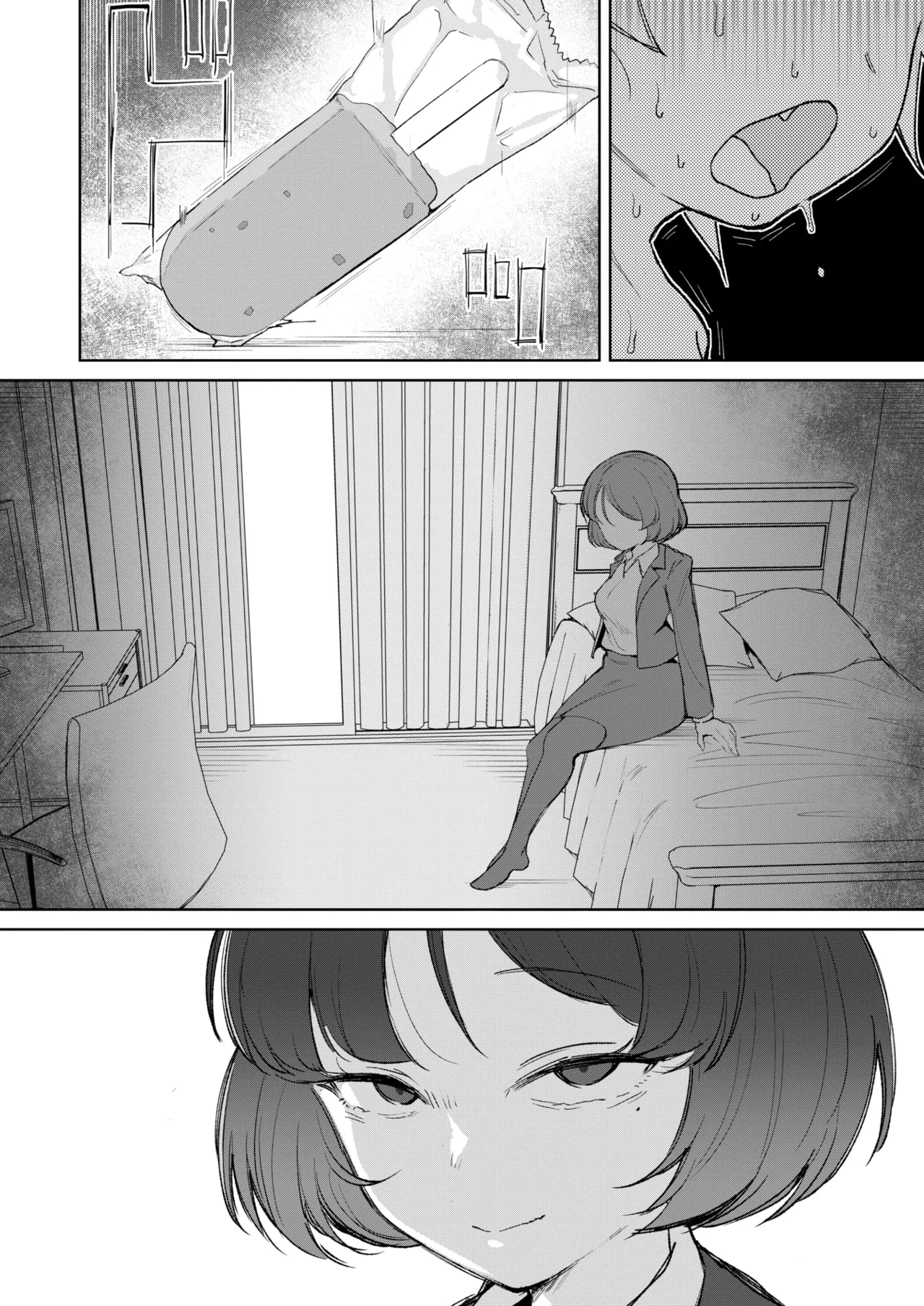 COMIC HOTMILK 2025-09 page 256 - nakadashi gloves hentai manga - read online free