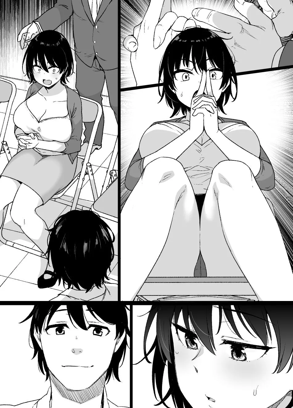 Saiminjutsu ni Kakariyasui Kanojo | 容易被催眠的女友 - Page 16