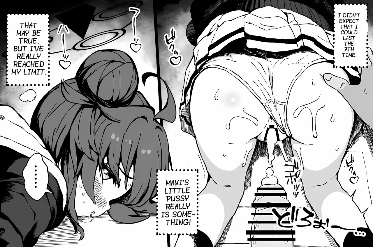 FANBOX Maki's Little Comics Collection - Page 38