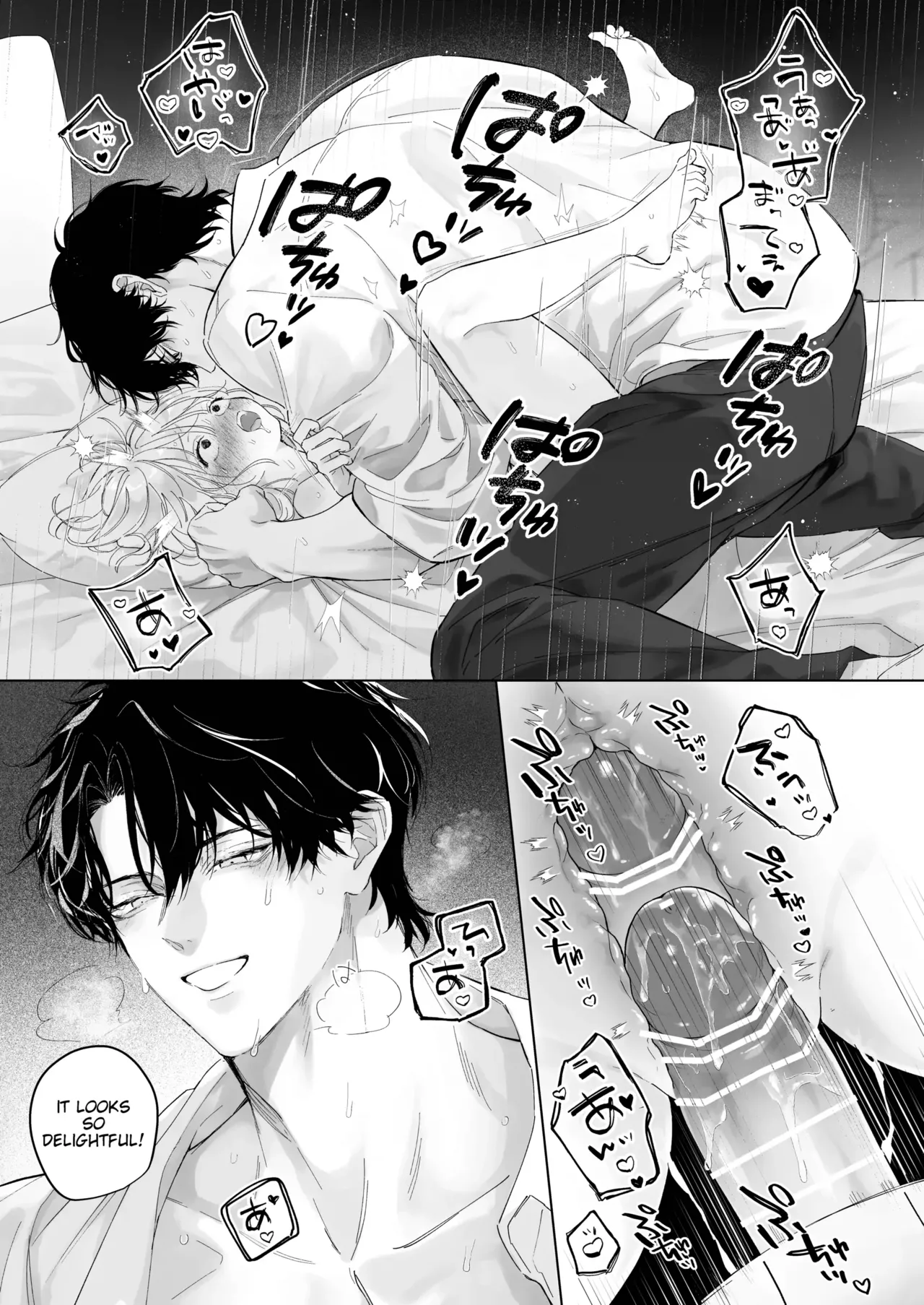 My Thousand Days With Mentor Tsuji - Page 29