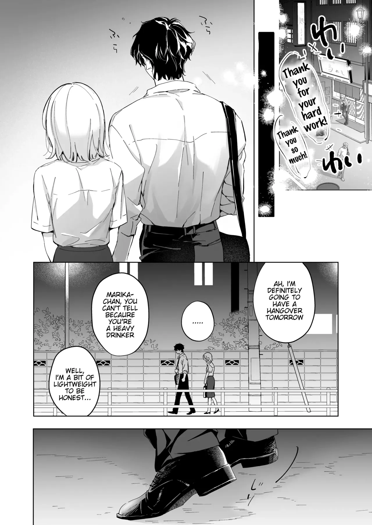 My Thousand Days With Mentor Tsuji - Page 44