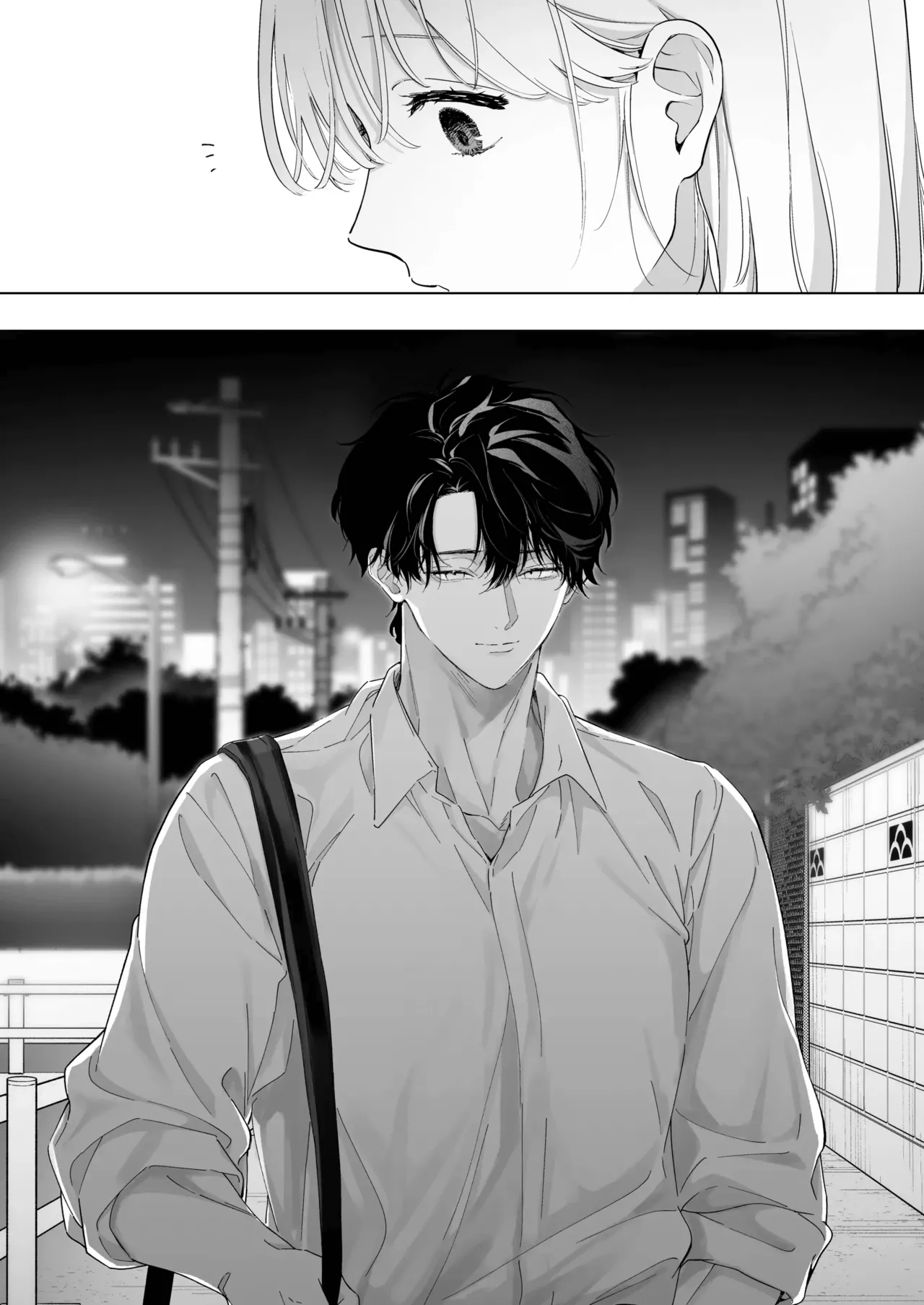 My Thousand Days With Mentor Tsuji - Page 45
