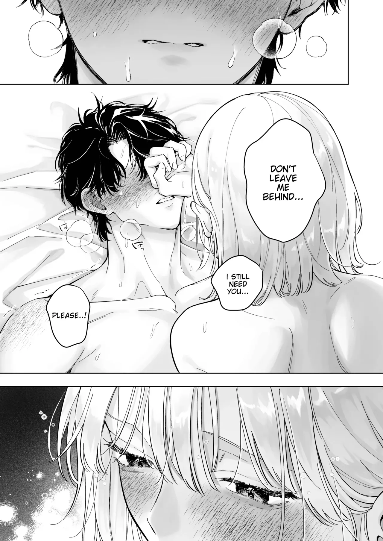 My Thousand Days With Mentor Tsuji - Page 59