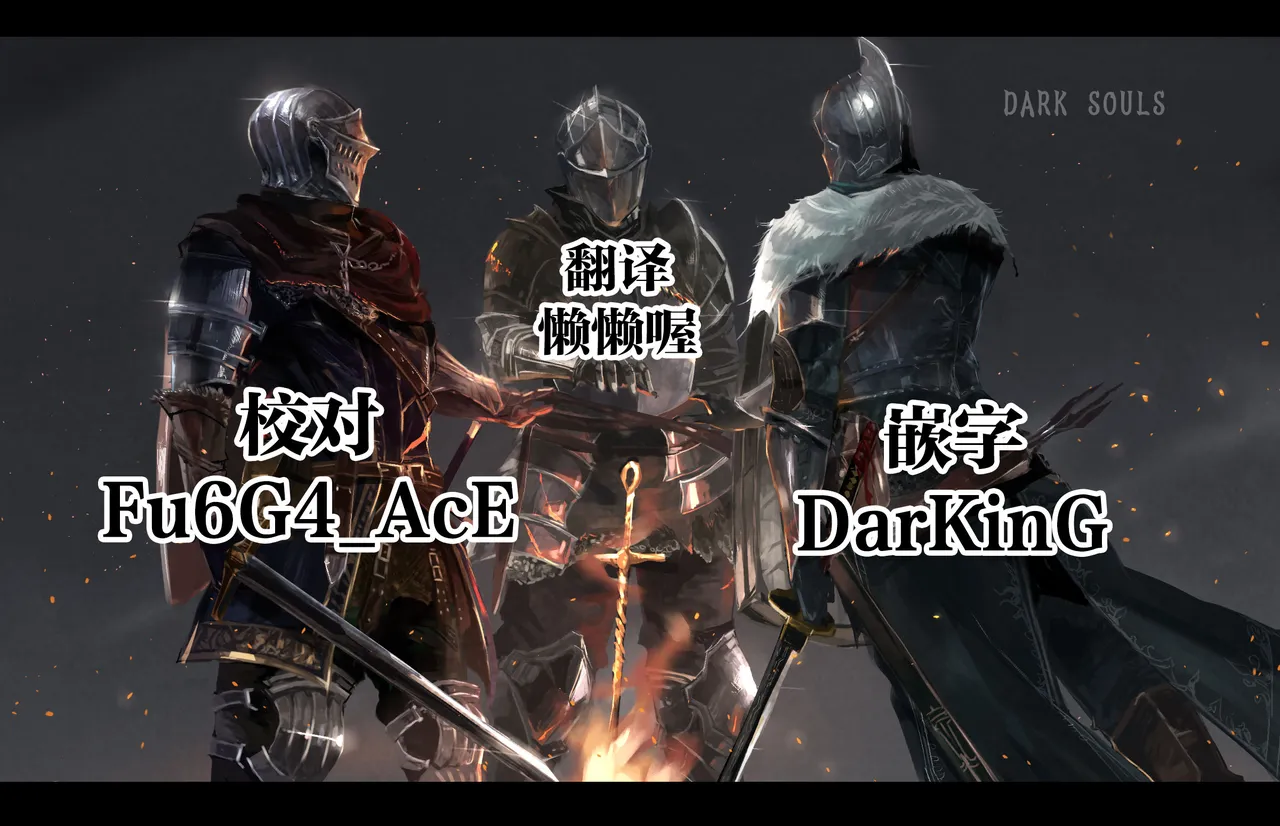 Yoyuu no Sekuhara Amazon-san, Choushi ni Norisugite Soku Kanraku. page 30 featuring sorceress dragons crown parody - nakadashi yuri hentai manga - read online free