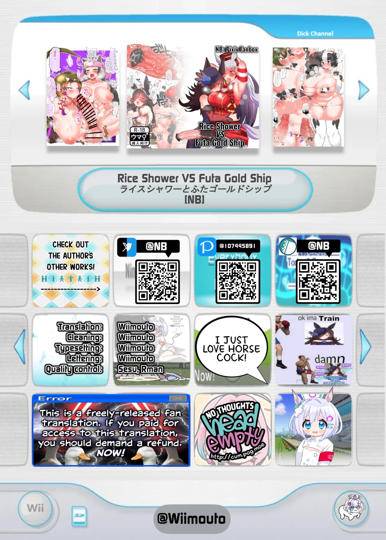 Rice Shower VS Futa Gold Ship - Page 11