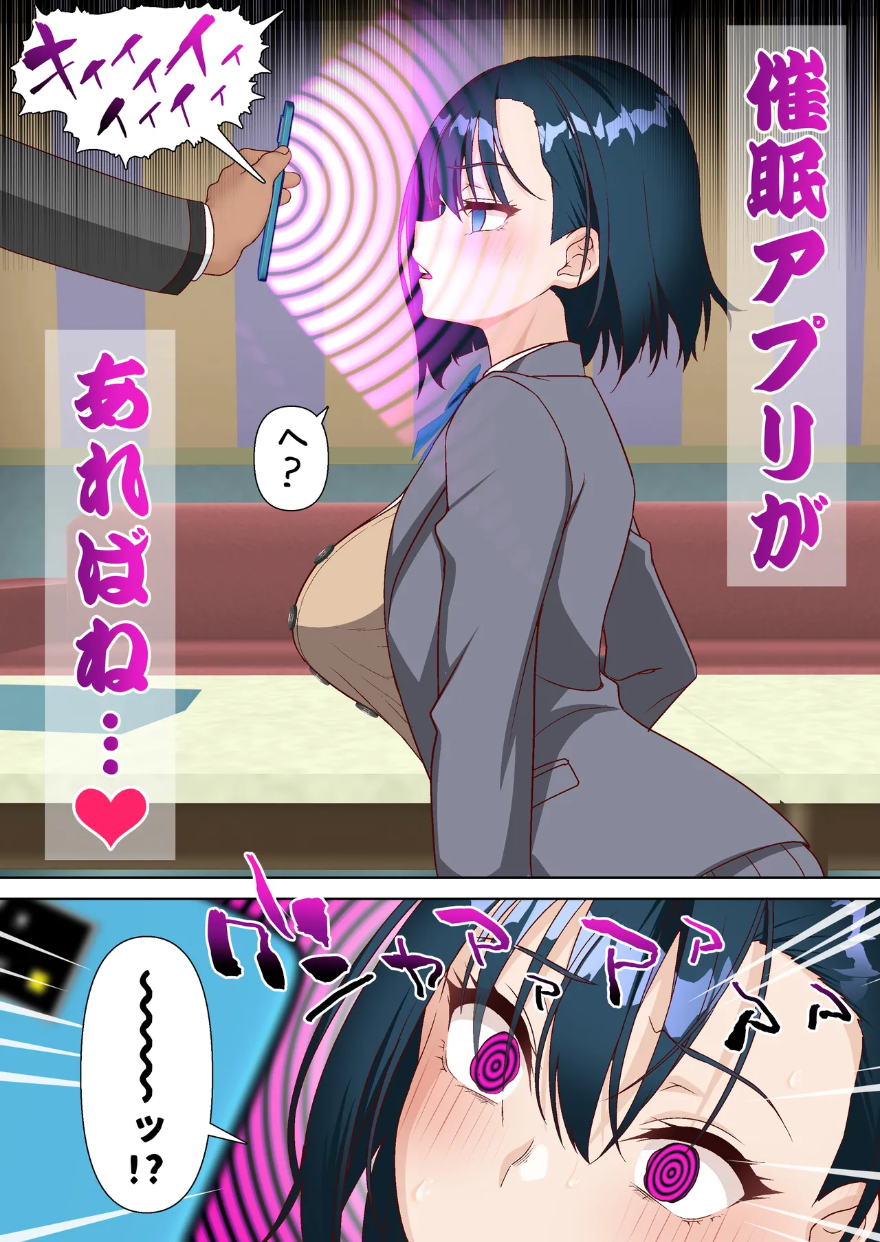 Saimin Idol Gakuen 3 Rei Hen page 10 original parody - kissing big breasts hentai manga - read online free