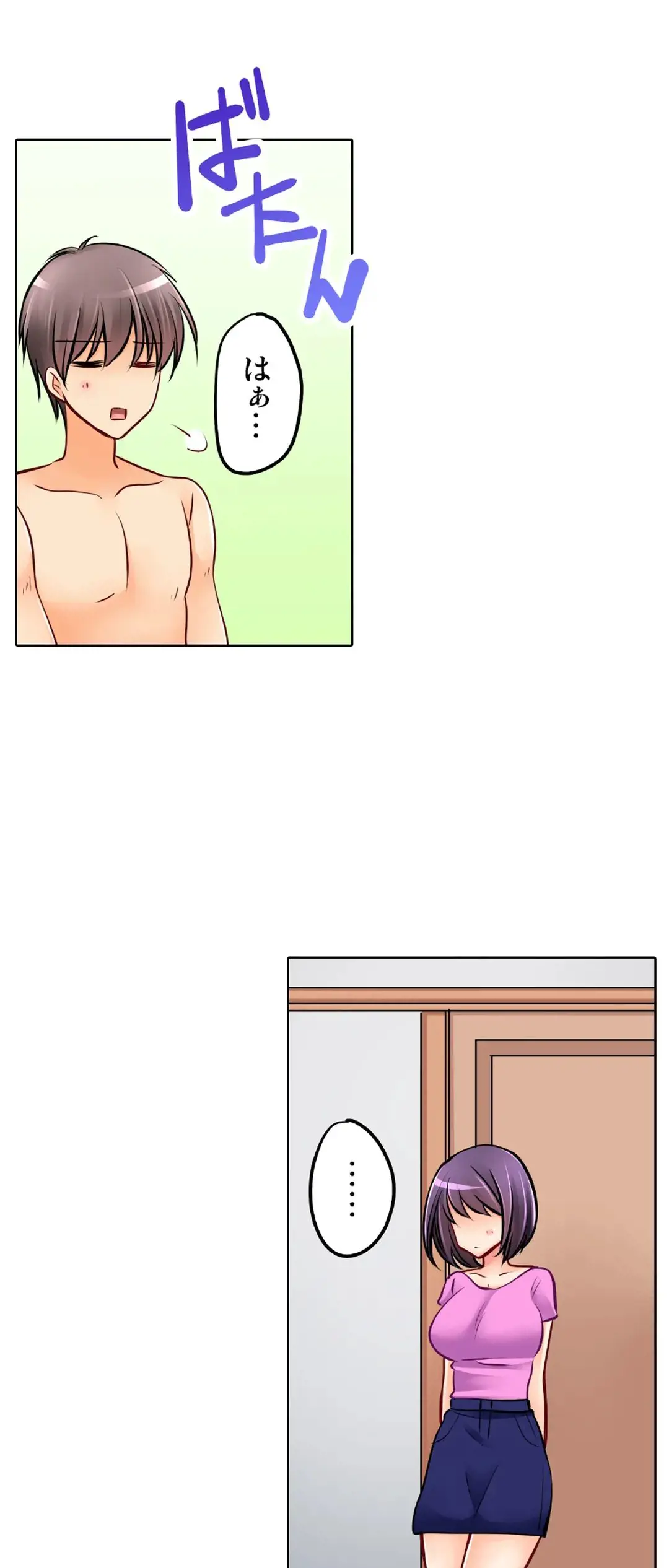 Kanojo no Imouto | 女友之妹 Ch.28-30 page 28 - big breasts full censorship hentai manga - read online free