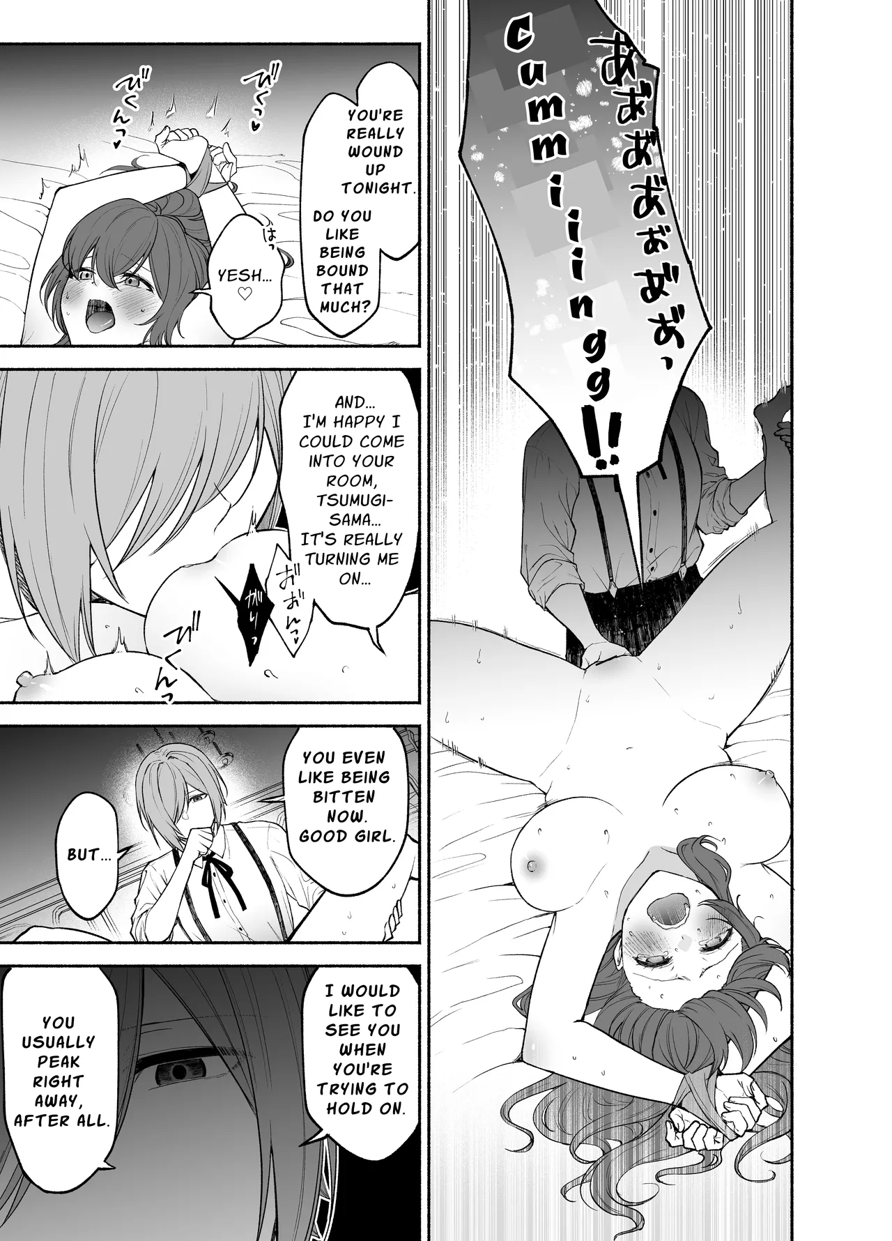 [Kugatsu Kokonoka (Iwashita Kei)] Kujouin-Ke no Maid-san wa Do-M Kaihatsu Sareru no ga Oshigoto desu | It Is The Kujouin Family Maid's Duty To Be Trained Into A Masochist [English] [APA] page 25 original parody - maid squirting hentai manga - read online free