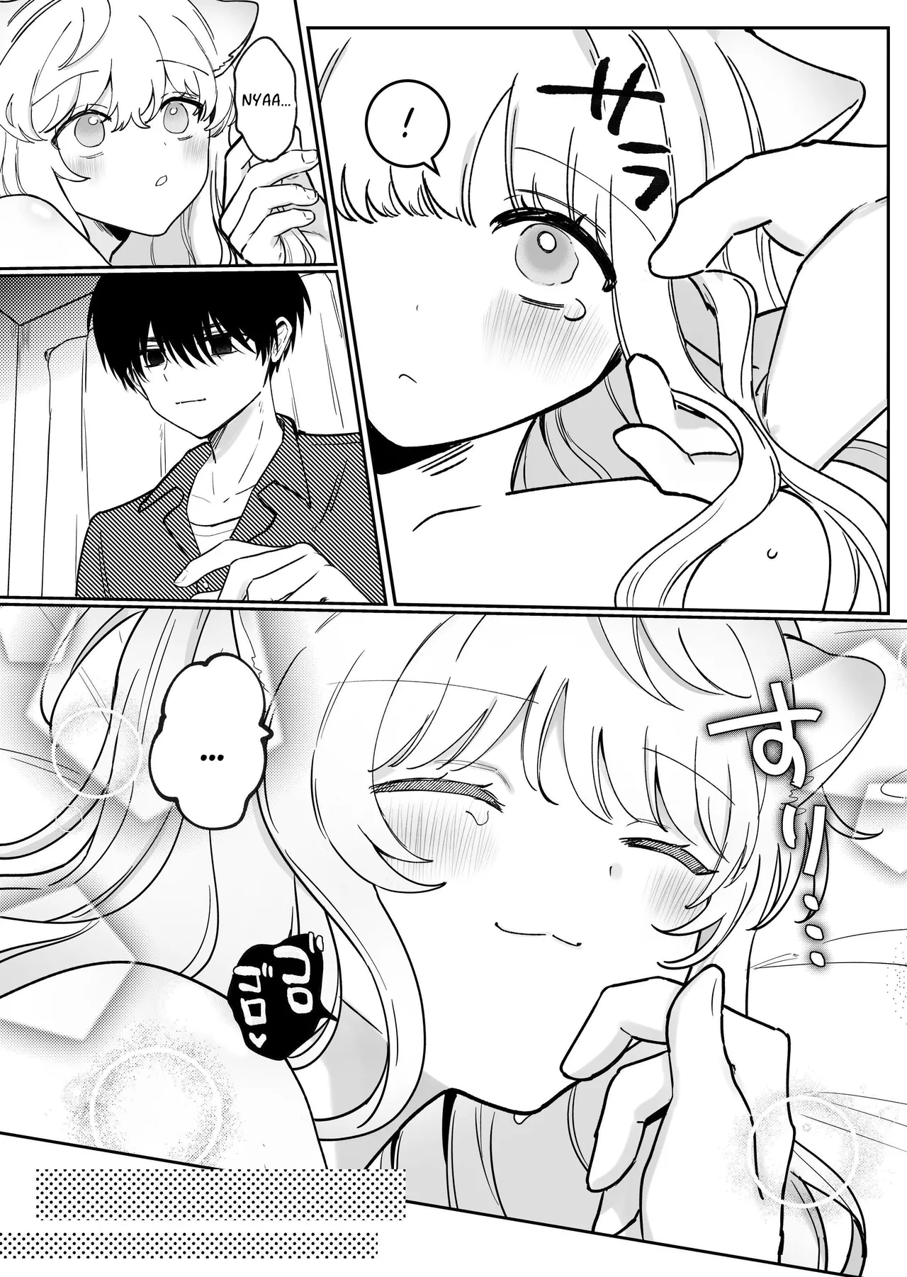 Kainushi ni Kuri Ippai Oshioki sarechau | My Owner's Gonna Tease My Clit! page 57 original parody - cunnilingus ahegao hentai manga - read online free