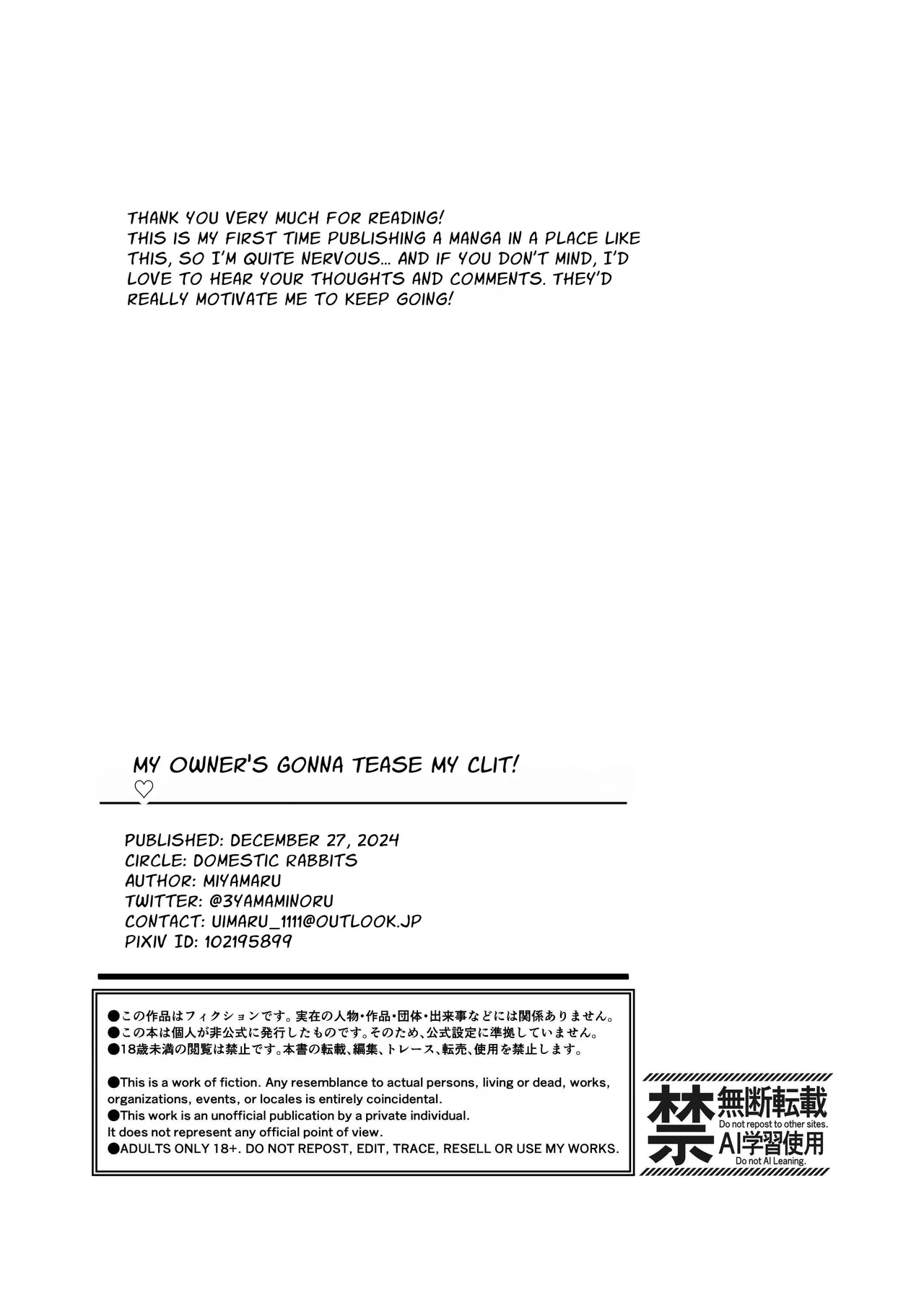 Kainushi ni Kuri Ippai Oshioki sarechau | My Owner's Gonna Tease My Clit! page 60 original parody - cunnilingus ahegao hentai manga - read online free