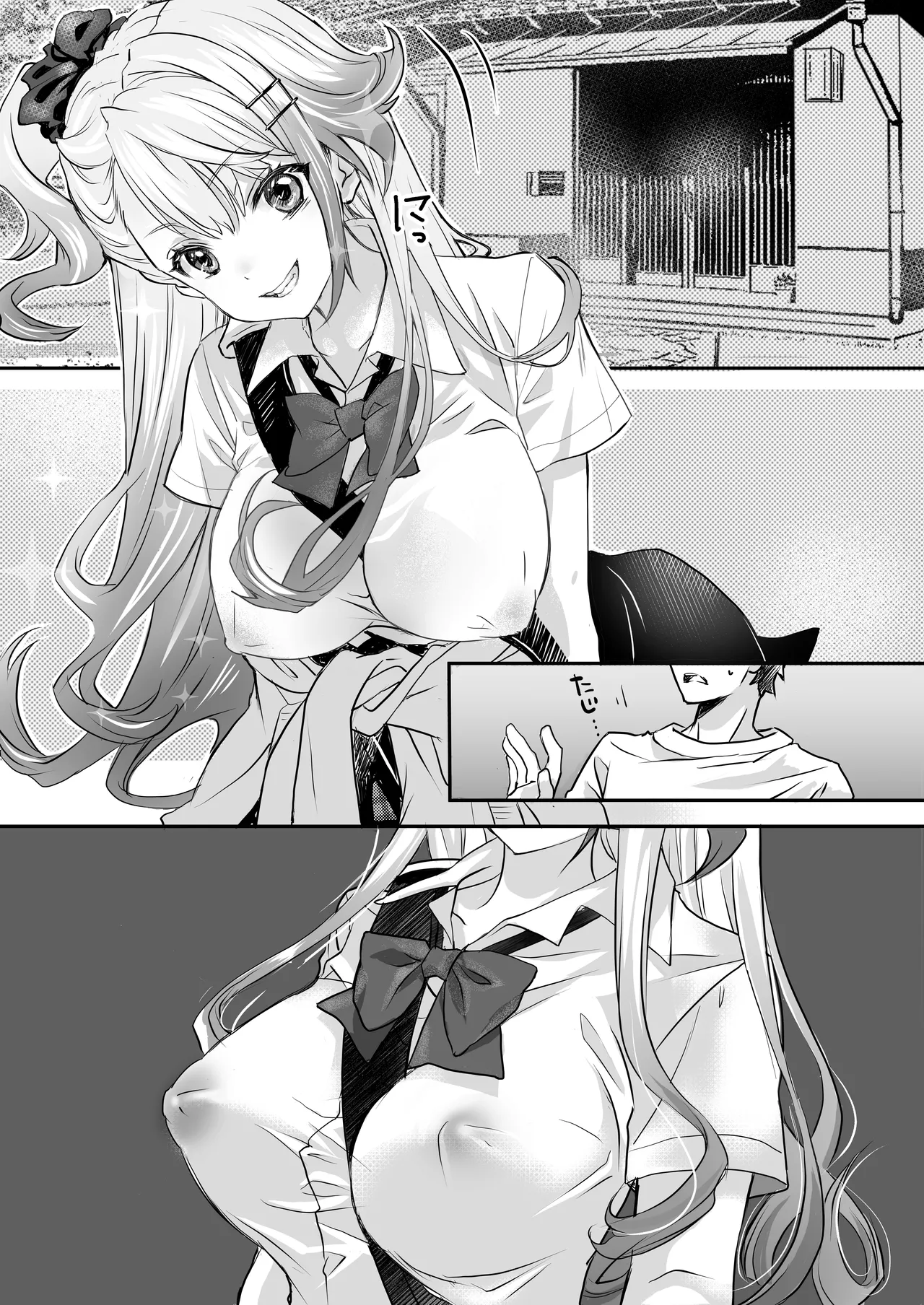 Seiyoku Tsuyotsuyo Gal to Dosukebe Share House page 33 original parody - big breasts masturbation hentai manga - read online free