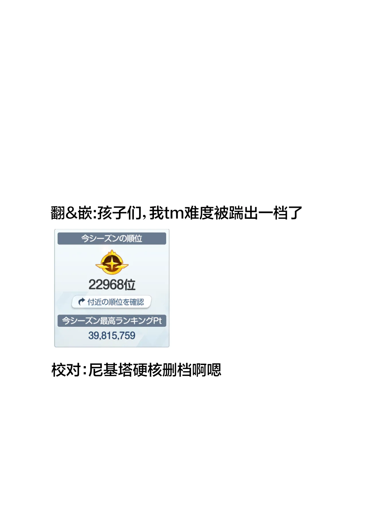 ニキータ page 12 featuring vsk-94 girls frontline parody - big breasts pregnant hentai manga - read online free