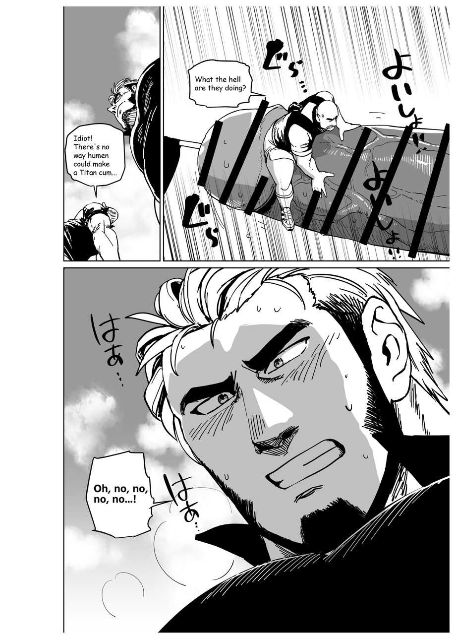 Chijimetaro チヂメタロウ (Gakuranman 学ラン) – Giant Flag! - Page 17