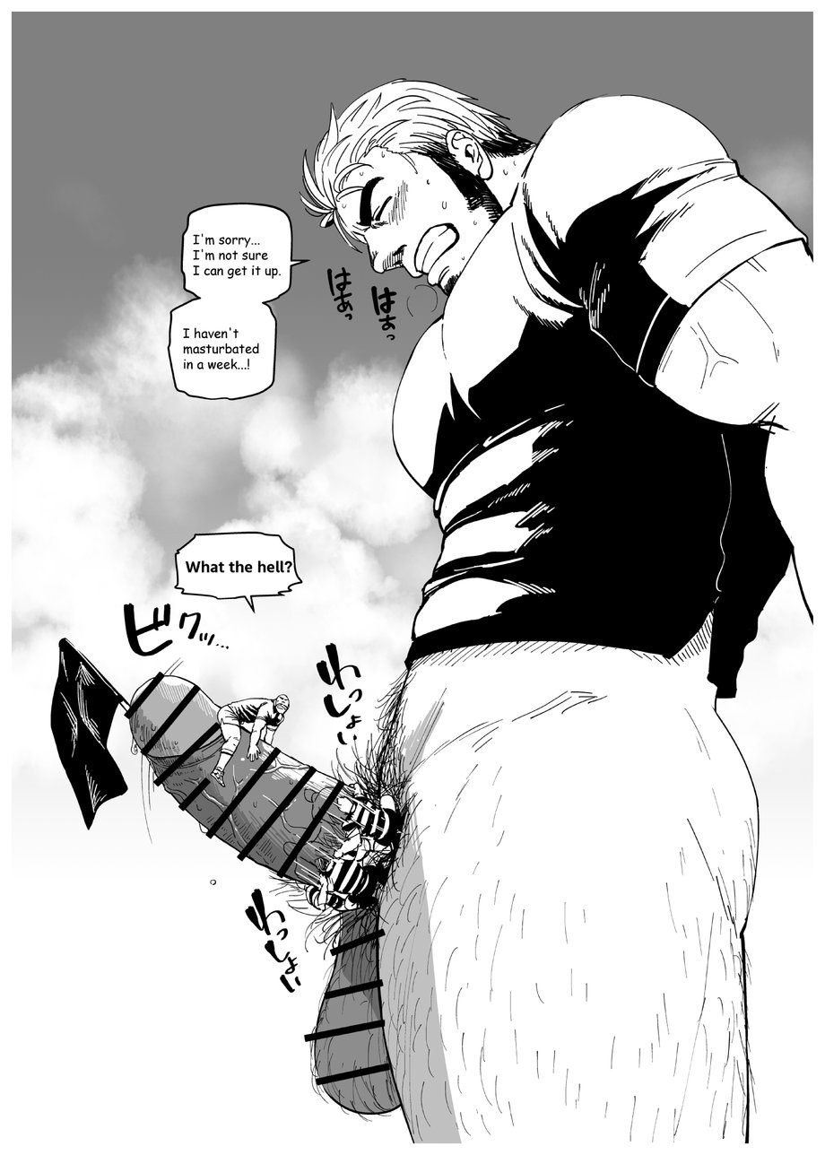 Chijimetaro チヂメタロウ (Gakuranman 学ラン) – Giant Flag! - Page 18