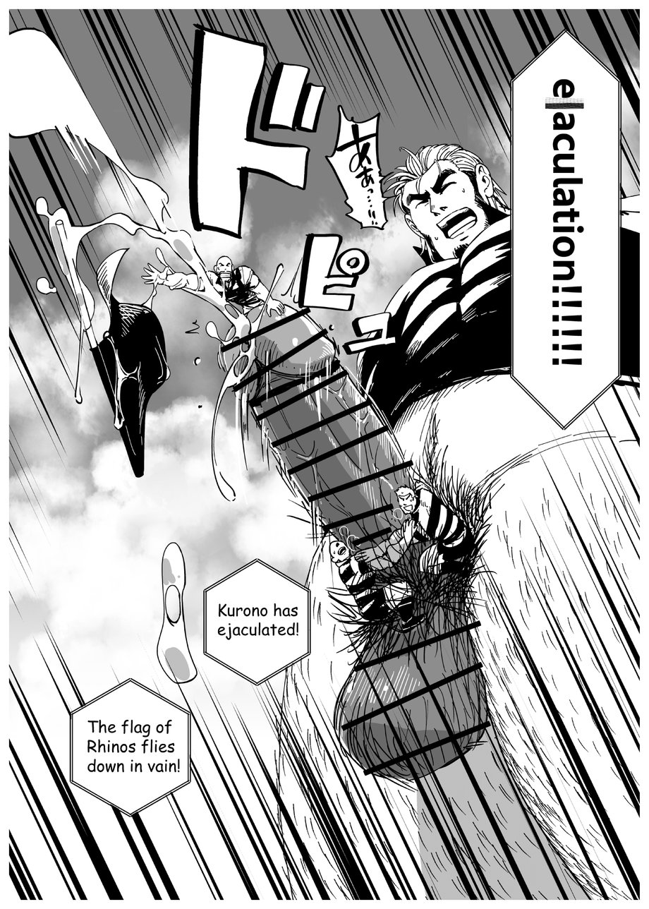 Chijimetaro チヂメタロウ (Gakuranman 学ラン) – Giant Flag! page 20 original parody - big penis hairy hentai manga - read online free