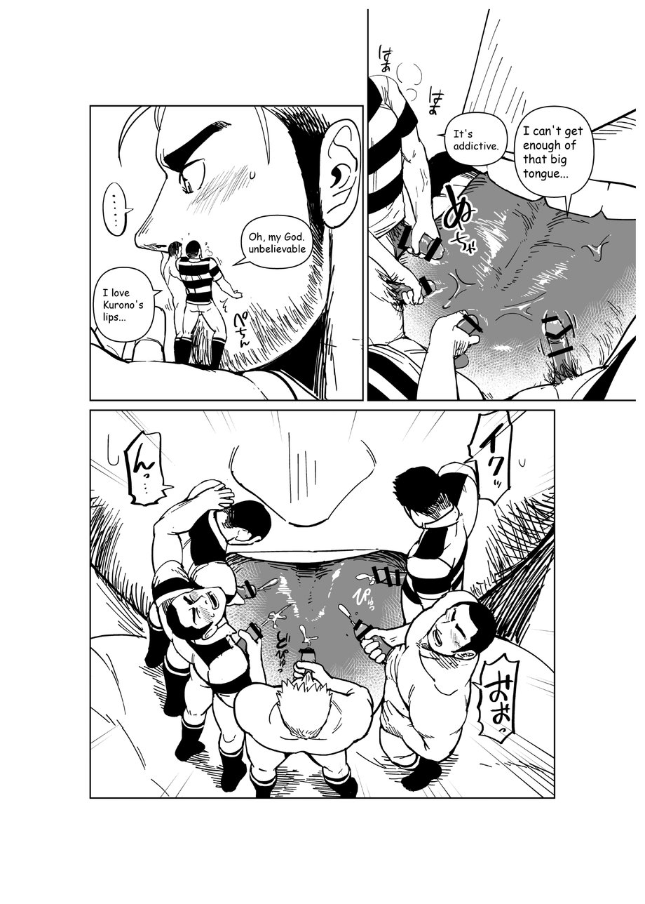 Chijimetaro チヂメタロウ (Gakuranman 学ラン) – Giant Flag! page 27 original parody - big penis hairy hentai manga - read online free