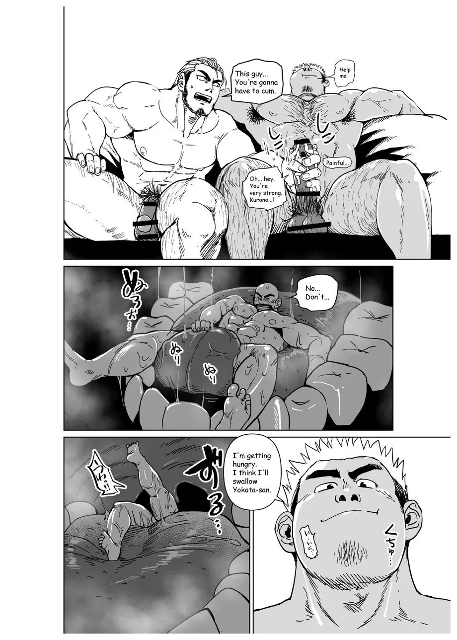 Chijimetaro チヂメタロウ (Gakuranman 学ラン) – Giant Flag! page 33 original parody - giant hairy hentai manga - read online free