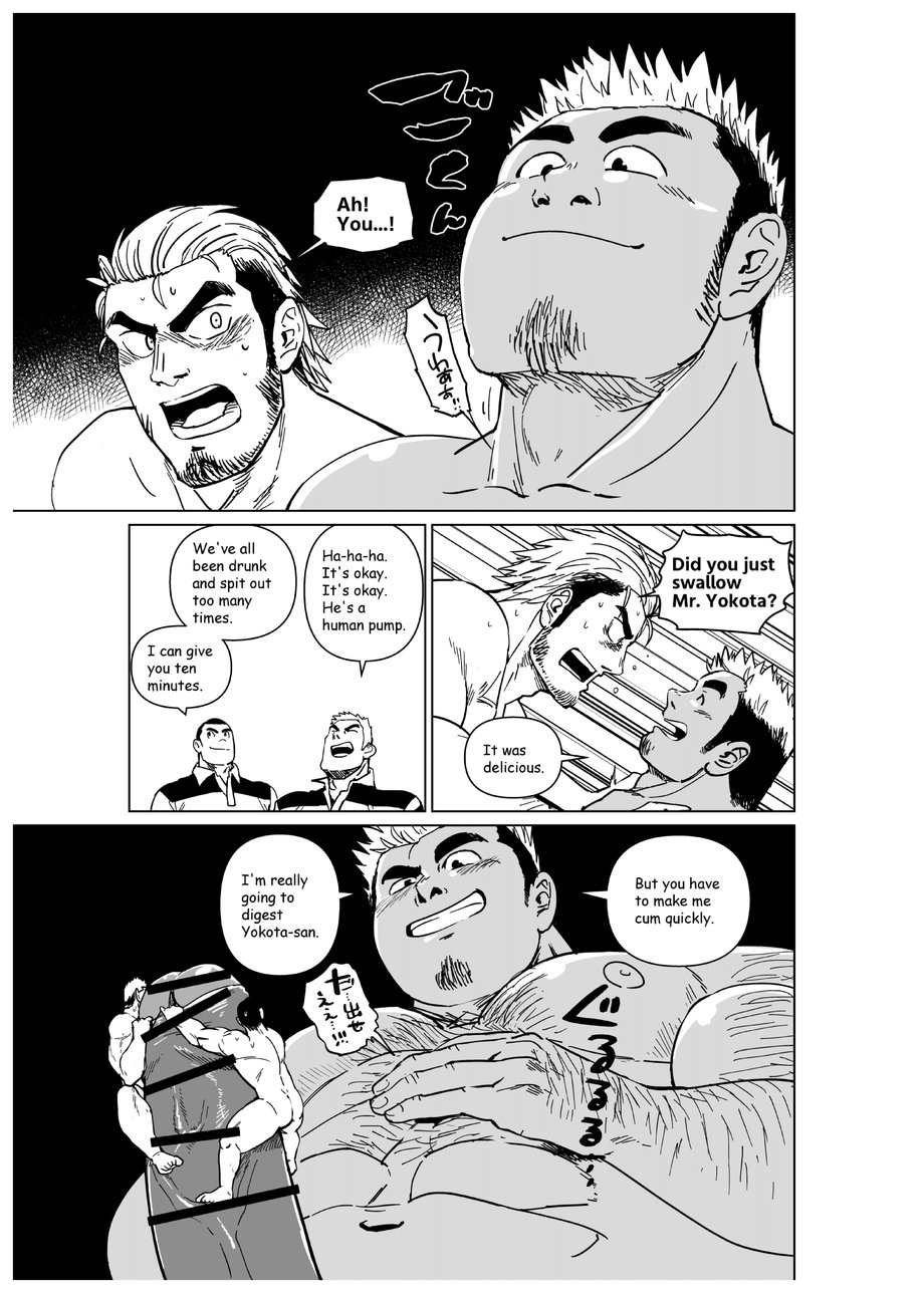 Chijimetaro チヂメタロウ (Gakuranman 学ラン) – Giant Flag! page 34 original parody - big penis hairy hentai manga - read online free