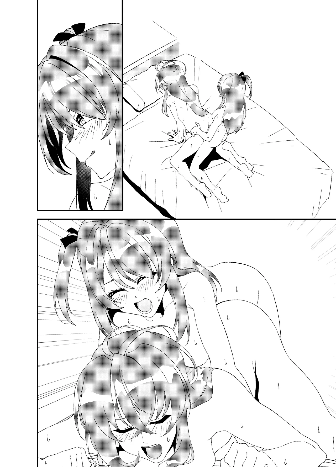 Futanari World Dai Star page 76 world dai star parody - futanari full censorship hentai manga - read online free