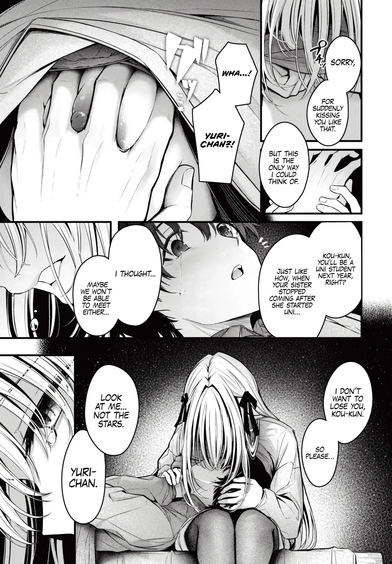 Nagareboshi | Shooting Star page 9 - sole female sole male hentai manga - read online free