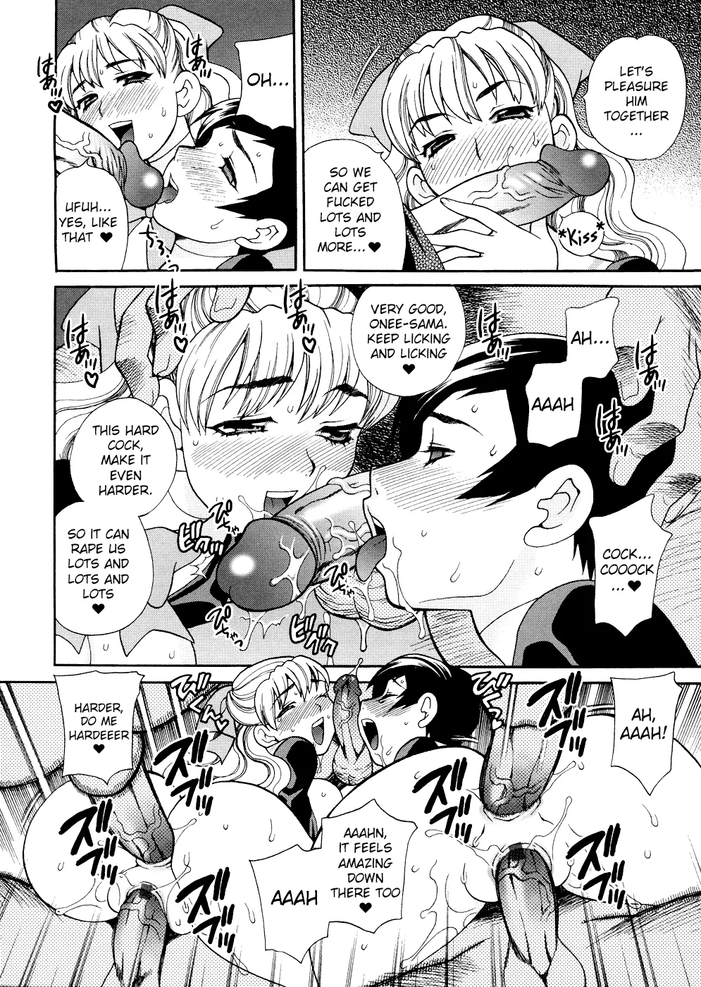 Page 16 of Seijo Gakuen ~Solvielle no Densetsu~ - Saint Girl’s Academy ~The Legend of Solvielle~ - Chapter 4 ~Lovers II~