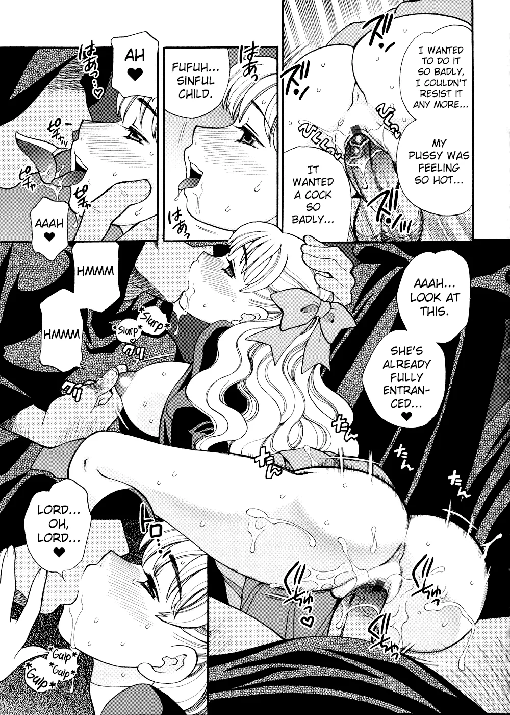 Page 7 of Seijo Gakuen ~Solvielle no Densetsu~ - Saint Girl’s Academy ~The Legend of Solvielle~ - Chapter 4 ~Lovers II~
