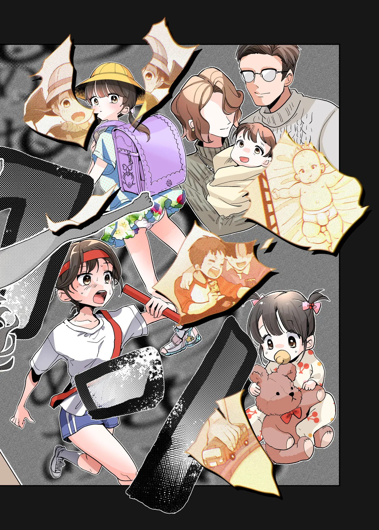 Boku ga JK ni Natte Shiawase ni Naru Hanashi page 27 original parody - big breasts unusual pupils hentai manga - read online free