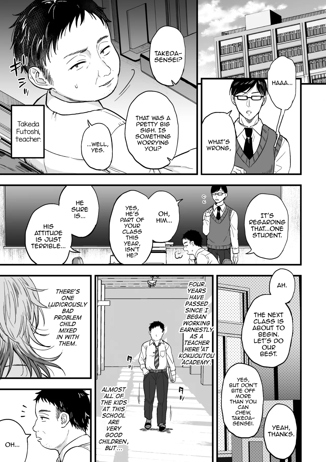 Page 2 of Yarichin DK kousei ~ kanojo ni suru made ~ dai 1-wa