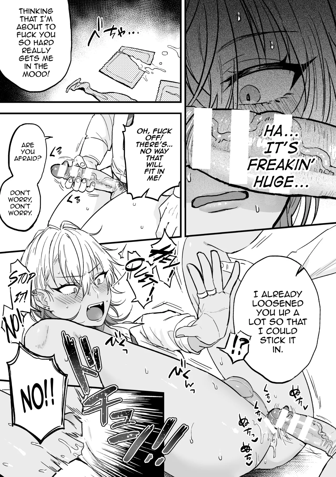 Page 22 of Yarichin DK kousei ~ kanojo ni suru made ~ dai 1-wa