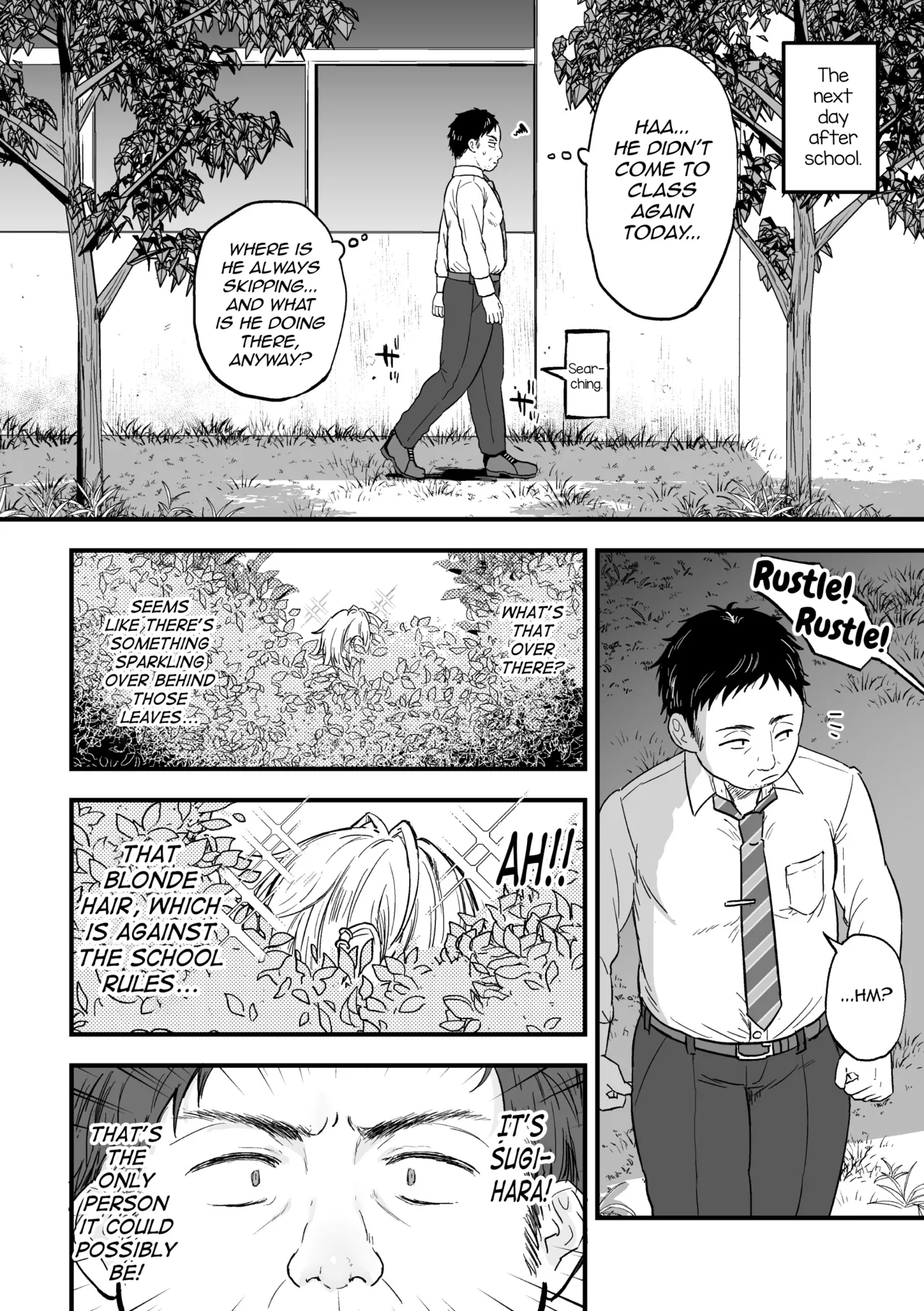 Page 5 of Yarichin DK kousei ~ kanojo ni suru made ~ dai 1-wa