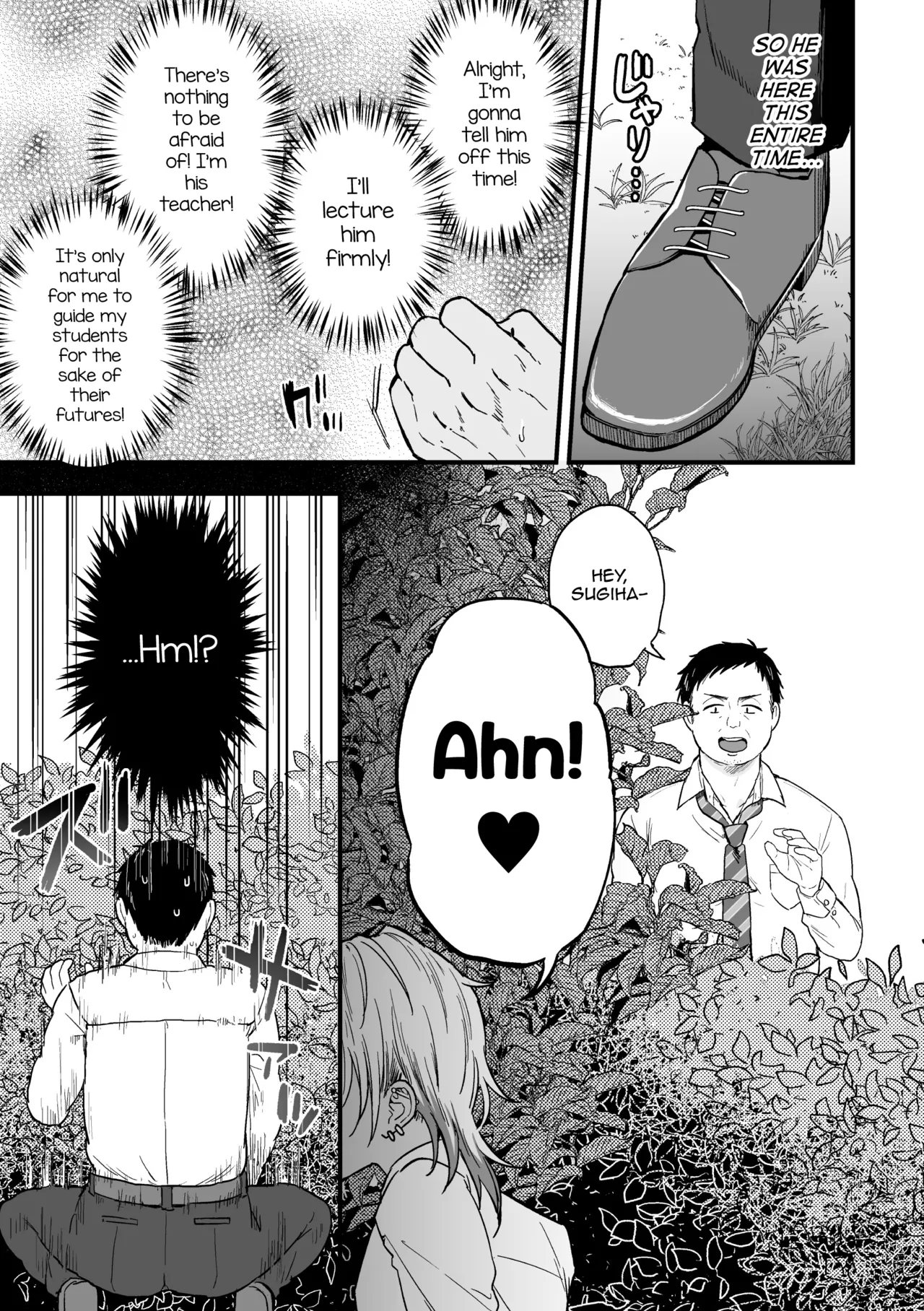 Page 6 of Yarichin DK kousei ~ kanojo ni suru made ~ dai 1-wa
