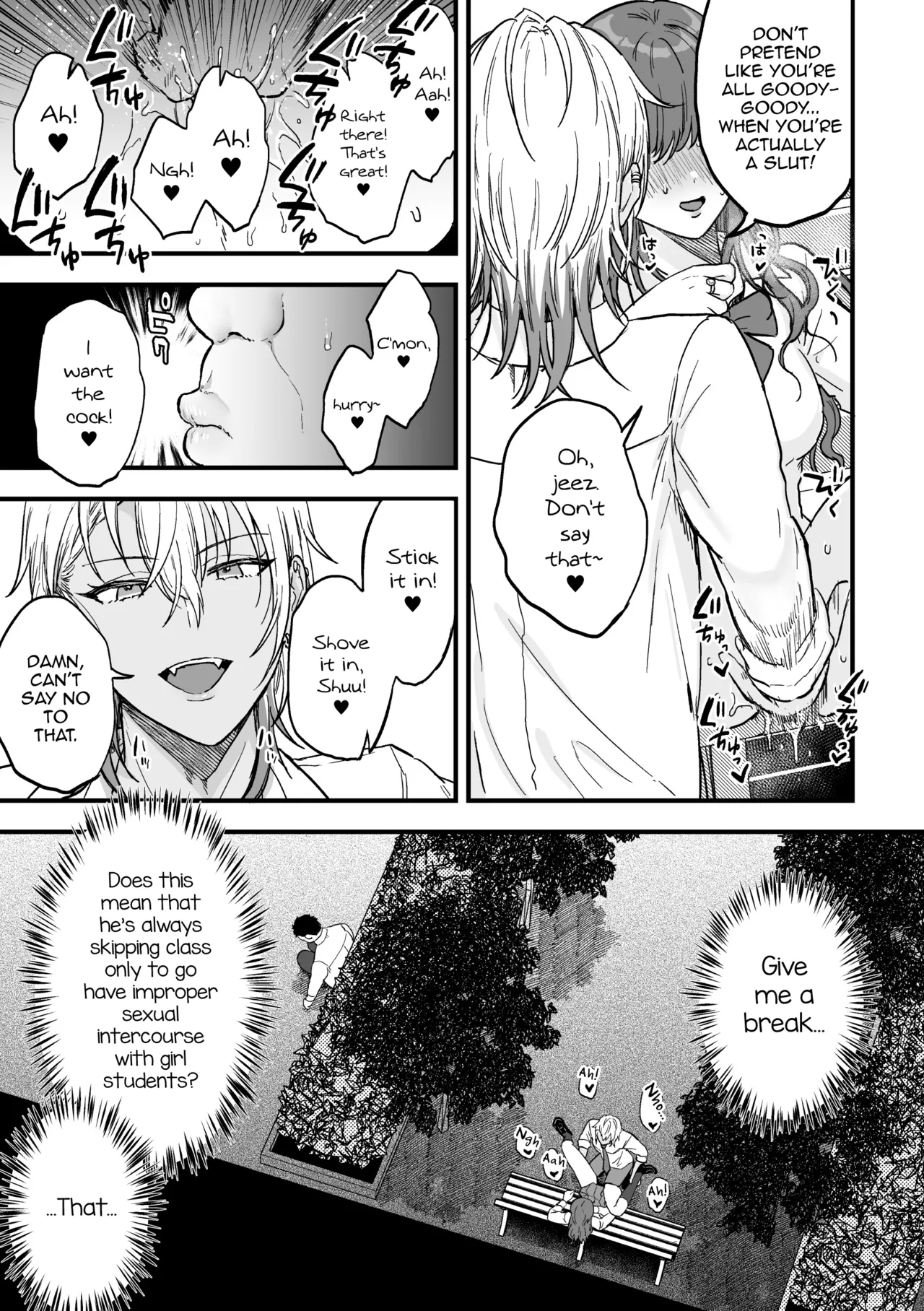 Page 8 of Yarichin DK kousei ~ kanojo ni suru made ~ dai 1-wa