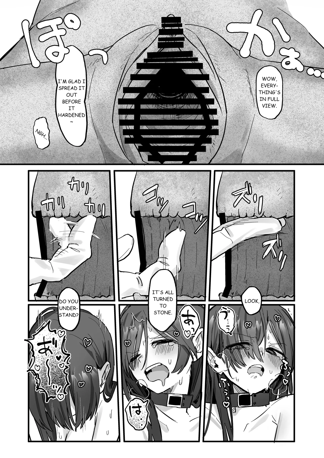 Shinjin Kenshuu de Kairaku Sekika Zeme... desu ka!? | Pleasure Petrification Torture During New Employee Training...!? page 20 original parody - rough translation yuri hentai manga - read online free