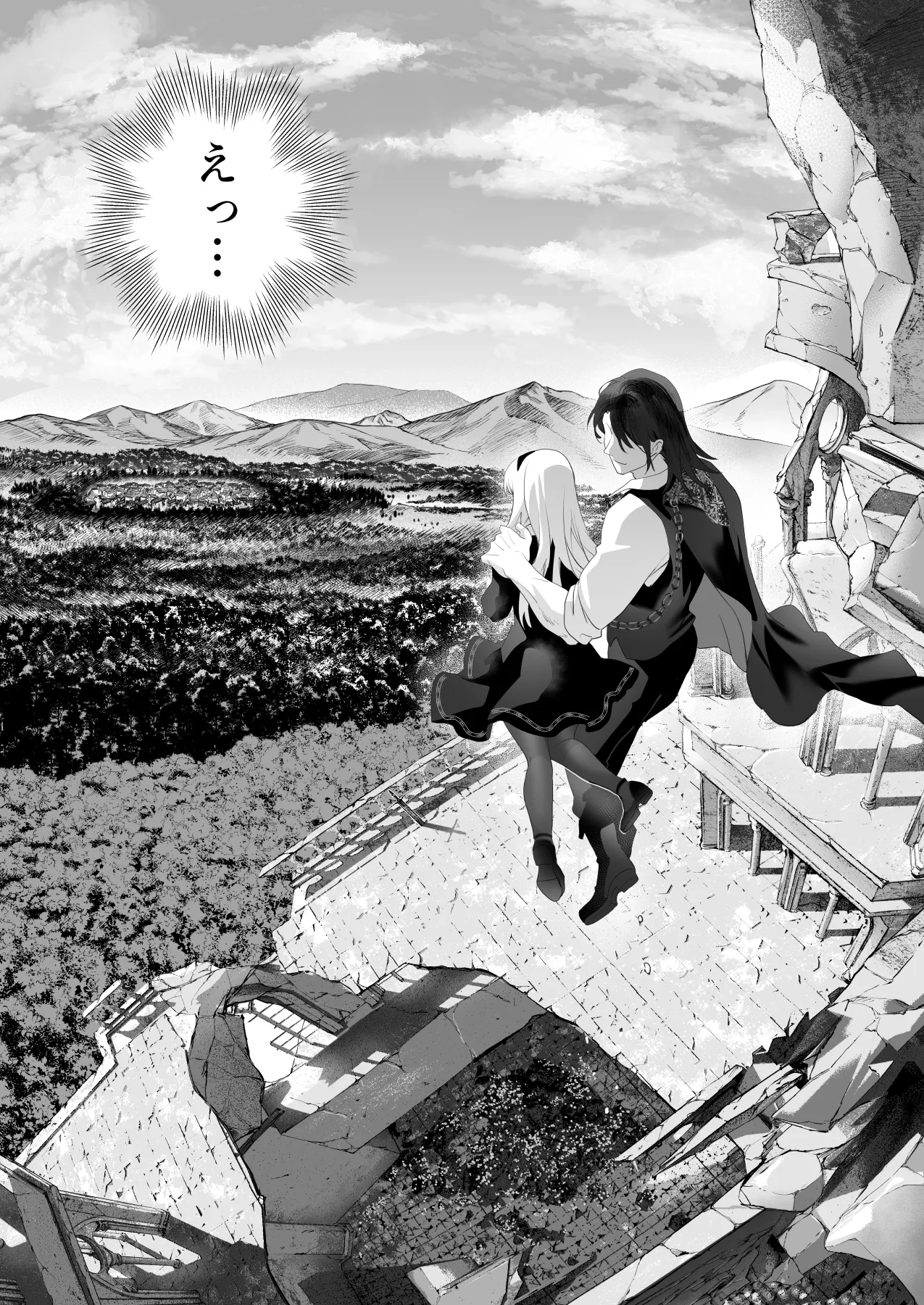 Wakeari Taimashi wa Tensei Succubus to Shi o Kaketa Koi o suru page 107 original parody - sole male nakadashi hentai manga - read online free