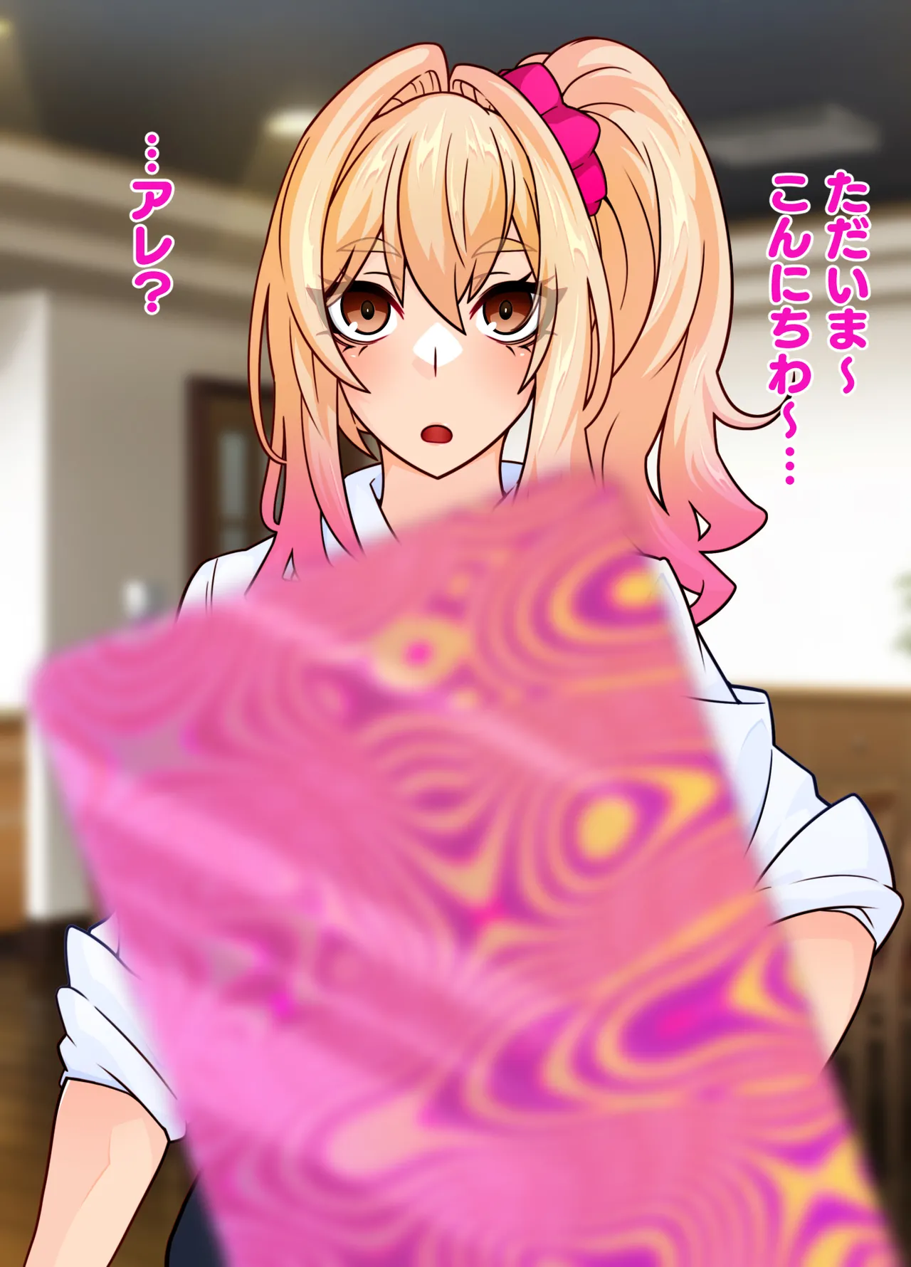 Sentakuya-san no sentakumono page 28 original parody - nakadashi big areolae hentai manga - read online free