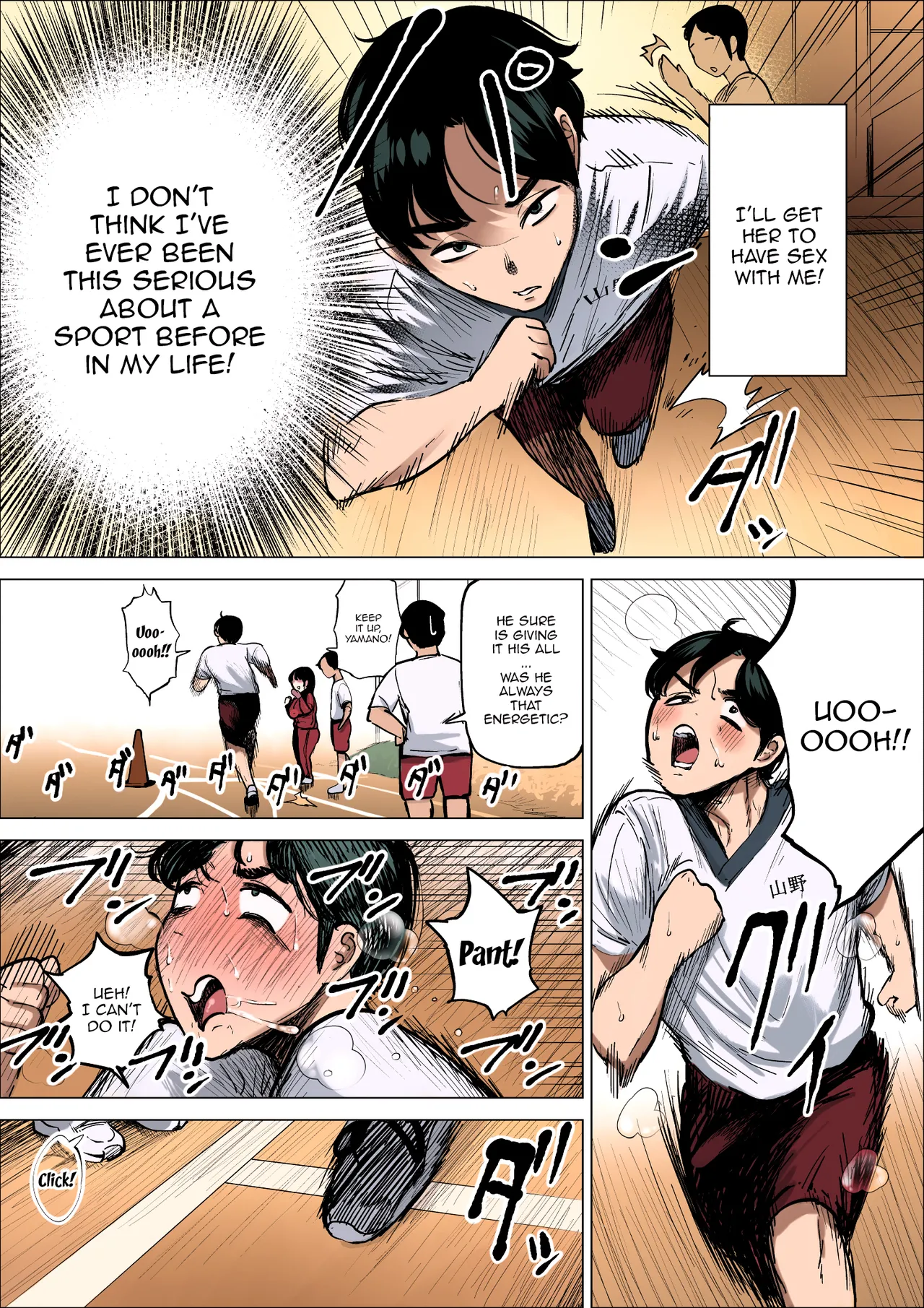 Hayaku Hashiru Tame nara Nandemo Shite Kureru Rikujoubu no Manager | The Track And Field Club Manager Lets Me Do Whatever I Want To Her If It Makes Me Run Faster page 18 original parody - sole female sole male hentai manga - read online free