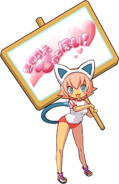 きせかえひゃっほい！ page 20 - non-h imageset hentai manga - read online free