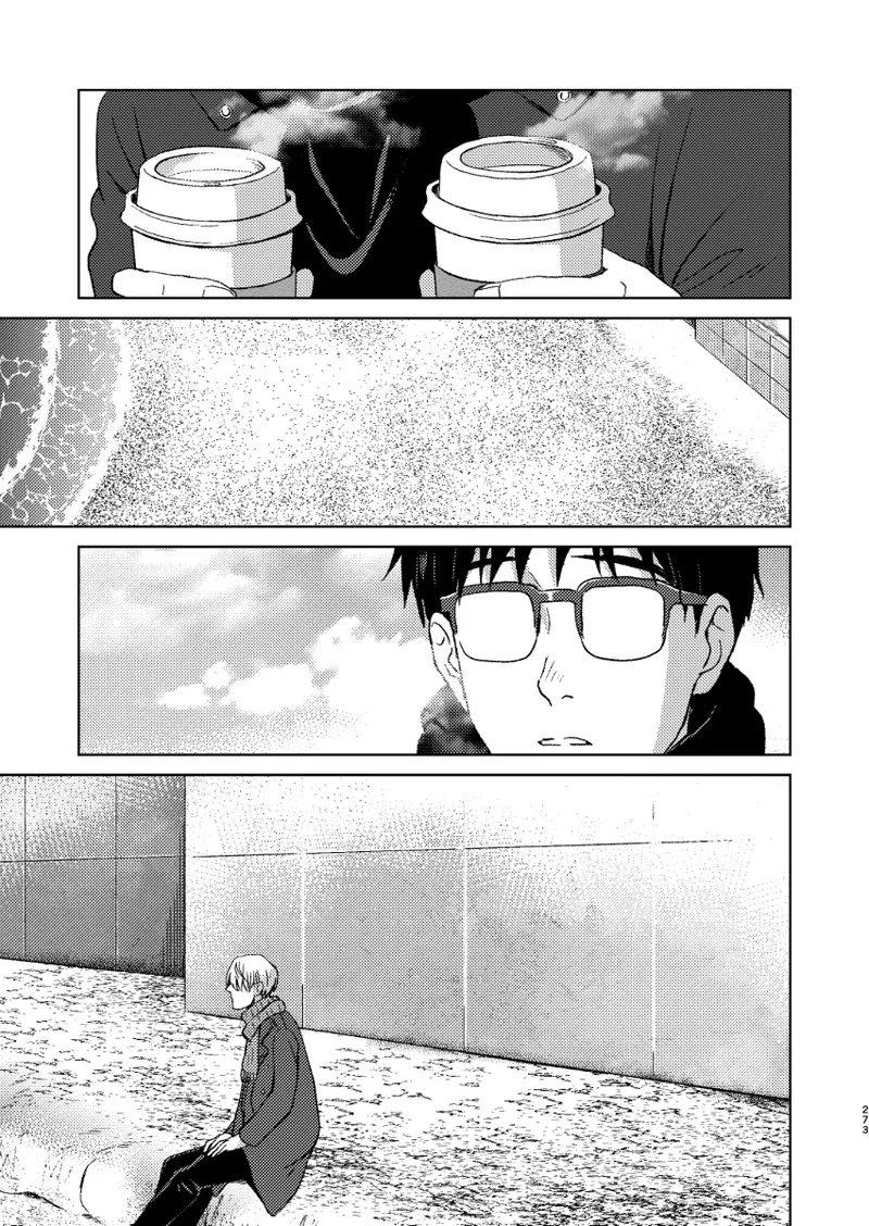 Ano hi no yoru no if page 36 featuring victor nikiforov yuri on ice parody - yaoi males only hentai manga - read online free